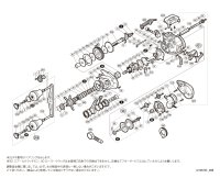 【シマノ純正お取り寄せパーツ：納期1ヶ月】19バルケッタ プレミアム 151DHXG　商品コード：040121