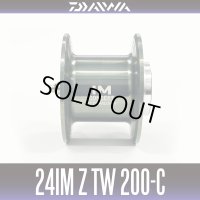 【ダイワ純正】24IM Z TW 200-C 純正スプール