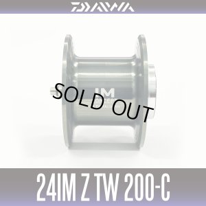 画像1: 【ダイワ純正】24IM Z TW 200-C 純正スプール