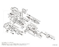 【シマノ純正お取り寄せパーツ：納期1ヶ月】18バルケッタ SC 800　商品コード：039255