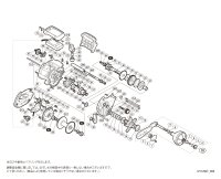 【シマノ純正お取り寄せパーツ：納期1ヶ月】18バルケッタ SC 2000　商品コード：039279