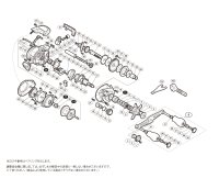 【シマノ純正お取り寄せパーツ：納期1ヶ月】17バルケッタ 300HG　商品コード：036964