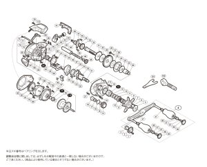 画像1: 【シマノ純正お取り寄せパーツ：納期1ヶ月】17バルケッタ 300HG　商品コード：036964