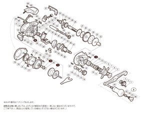 画像1: 【シマノ純正お取り寄せパーツ：納期1ヶ月】17バルケッタ BB 300HG　商品コード：037008