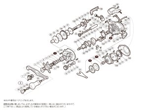 画像1: 【シマノ純正お取り寄せパーツ：納期1ヶ月】17バルケッタ BB 301HG　商品コード：037015