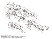 【シマノ純正お取り寄せパーツ：納期1ヶ月】17バルケッタ BB 600PG　商品コード：036551