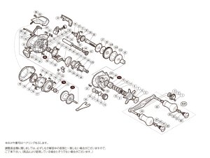 画像1: 【シマノ純正お取り寄せパーツ：納期1ヶ月】17バルケッタ BB 300PGDH　商品コード：036988