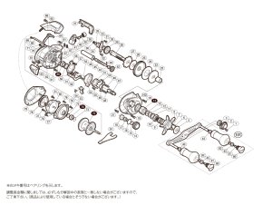 画像1: 【シマノ純正お取り寄せパーツ：納期1ヶ月】17バルケッタ BB 300HGDH　商品コード：037022