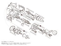 【シマノ純正お取り寄せパーツ：納期1ヶ月】17バルケッタ BB 600HG　商品コード：037220