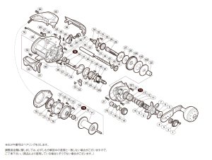 画像1: 【シマノ純正お取り寄せパーツ：納期1ヶ月】17バルケッタ BB 600HG　商品コード：037220