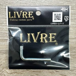 画像1: 【リブレ/LIVRE】LIVRE専用 トルクス工具 T30