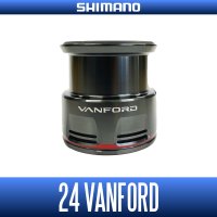 【シマノ純正】24ヴァンフォード純正スプール（VANFORD） 【中サイズ送料】