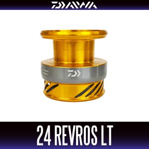 画像1: 【ダイワ純正】24レブロスLT 純正スペアスプール 各サイズ（REVROS LT）【中サイズ送料】