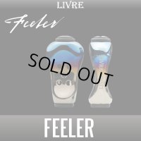 【リブレ/LIVRE】Feeler（フィーラー） ハンドルノブ HKAL