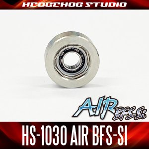 画像1: HS-1030AIR BFS-Si 内径3mm×外径10mm×厚さ4mm 【AIR BFS-Siセラミックベアリング】