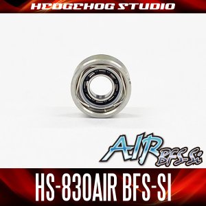 画像1: HS-830AIR BFS-Si 内径3mm×外径8mm×厚さ4mm 【AIR BFS-Siセラミックベアリング】