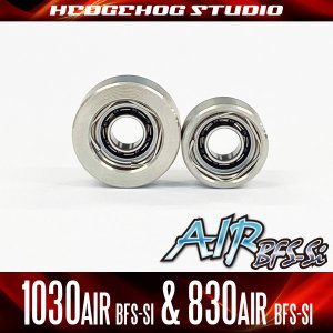 画像1: 【ダイワ】かっ飛びチューニングキットAIR BFS-Si【1030AIR BFS-Si＆830AIR BFS-Si】【AIR BFS-Siセラミックベアリング】（シルバークリーク AIR TW, 月下美人 AIR TW, アルファス AIR TW）