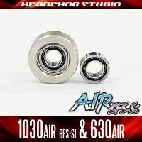 【ダイワ】かっ飛びチューニングキットAIR BFS-Si【1030AIR BFS-Si＆630AIR】【AIR BFS-Siセラミックベアリング】（25アルファスBF TW）