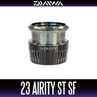 【ダイワ純正】23エアリティ（SF, ST SF, ST LT） 純正スペアスプール 各サイズ(23AIRITY)