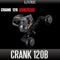 【リブレ/LIVRE】CRANK 120 ALL BLACK（クランク 120 オールブラック）