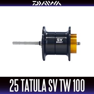 画像1: 【ダイワ純正】25タトゥーラ SV TW 100用（TATULA SV TW）純正スプール（100, 100L, 100H, 100HL, 100XH, 100XHL）製品コード：00630151 16番 スプール（１７－２６・９８）部品コード：6Z028041【中サイズ送料】