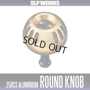 画像1: ★特価品10％OFF【ダイワ純正/SLP WORKS】25RCSアルミラウンドノブ【中サイズ送料】