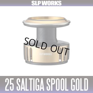 画像1: ★特価品10％OFF【ダイワ純正/SLP WORKS】25ソルティガ ゴールド スプール 各種サイズ（25Saltiga）