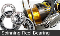 spinning reel bearing kit