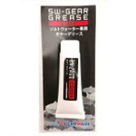 SW-GEAR GREASE CG001