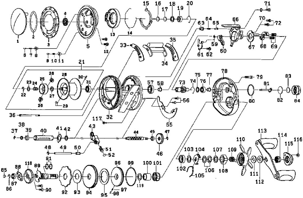 ダイワ純正お取り寄せパーツ：納期1ヶ月】18リョウガ 1000 016H 製品