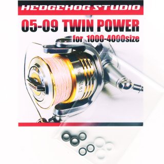 シマノ】08ツインパワー［TWIN POWER］対応 カスタムパーツ - リールチューニング・ベアリング専門店 HEDGEHOG STUDIO