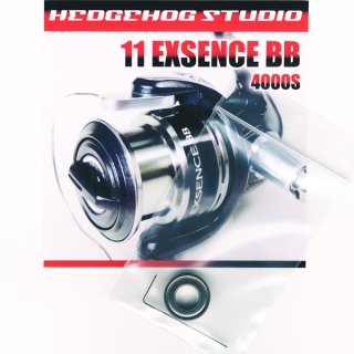 シマノ】11-12エクスセンスBB［EXSENCE BB］対応 カスタムパーツ - リールチューニング・ベアリング専門店 HEDGEHOG STUDIO