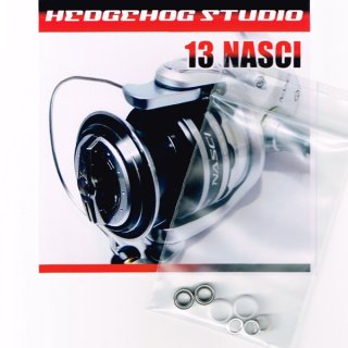 シマノ】13ナスキー［NASCI］対応 カスタムパーツ - リールチューニング・ベアリング専門店 HEDGEHOG STUDIO