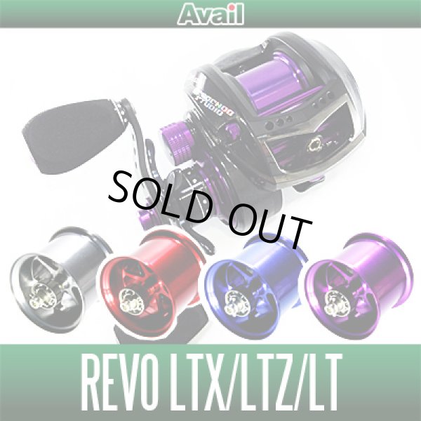 Revo LTX・LTZ・LT用 軽量浅溝スプール Avail Microcast Spool RVLTX21R