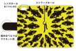 画像3: [アングラーズケース]【手帳型】イエローサブマリ (商品コード： diary2015103022) (3)