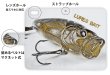 画像3: [アングラーズケース]【手帳型】Lures Bait　パート1 (商品コード： diary2015110901) (3)