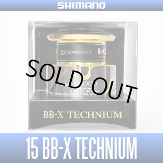 15 BB-X テクニウム用 純正スプール - リールチューニング・ベアリング 