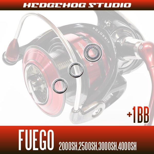 FUEGO/フューゴ 2000SH