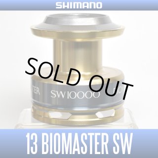 シマノ シマノ　13 バイオマスターSW　10000　純正スプール　【良品】