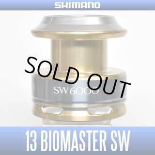 シマノ シマノ　13 バイオマスターSW　10000　純正スプール　【良品】