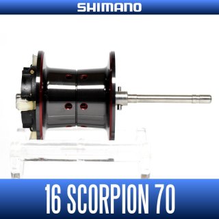 シマノ(SHIMANO) 両軸リール 19 SLX すけない MGL 70/71/70HG/71HG/70XG/71XG