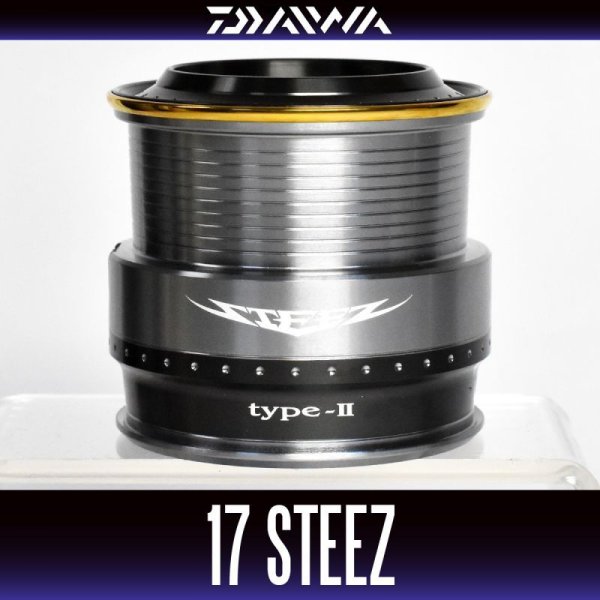 画像1: 【ダイワ純正お取り寄せパーツ：納期1ヶ月】17スティーズ TYPE-2 Hi-SPEED純正スプール 製品コード：00056322 7番 スプール（２－７）部品コード：6J530801 (1)