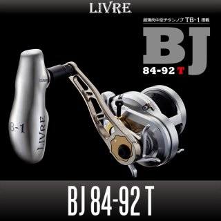 リブレ/LIVRE】 BJ 112-120 T（2018年新作ジギングンドル ： 超薄肉