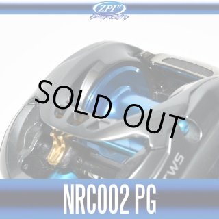 ZPI】ダイワ ベイトリール用カスタムスプール【NRC 002 M(ミディアム)】(17タトゥーラ SV TW:NRC002M) (生産終了)