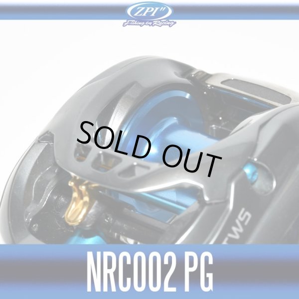 画像1: ★特価品50％OFF【ZPI】ダイワ ベイトリール用カスタムスプール【NRC 002 PG】(17タトゥーラ SV TW:NRC002PG) 【中サイズ送料】 (1)