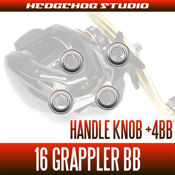 海外輸入商品 GRAPPLER グラップラー BB 201HG カスタムハンドル付き 