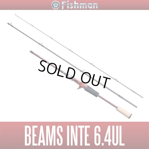 Fishman/フィッシュマン】Beams inte 6.4UL - リールチューニング・ベアリング専門店 HEDGEHOG STUDIO