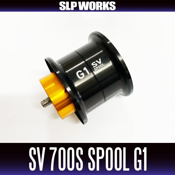 画像1: ★特価品10％OFF【ダイワ純正・SLPワークス】RCSB CT SV 700Sスプール G1 ブラック 【中サイズ送料】 (1)