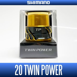 シマノ】20ツインパワー［TWIN POWER］対応 カスタムパーツ - リールチューニング・ベアリング専門店 HEDGEHOG STUDIO