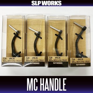 ダイワ/SLP WORKS - リールチューニング・ベアリング専門店 HEDGEHOG